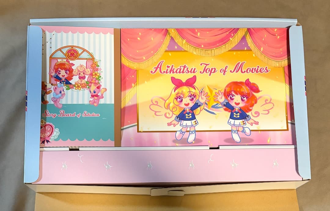 アイカツ! Top of Works vol 1 2 セット