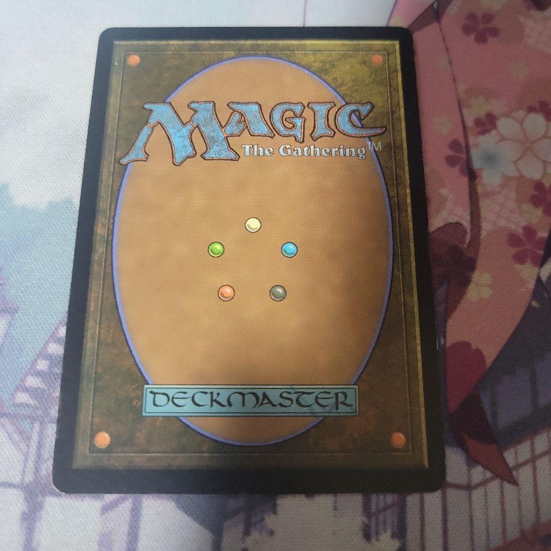 MTG 行き詰まり foil