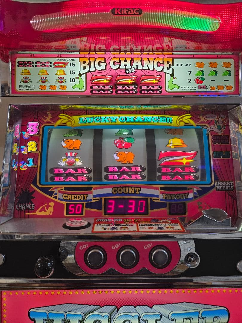 送料込み　パチスロ実機　初代ジャグラーガール4号機