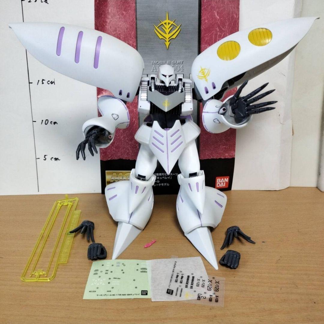 MG1/100 キュベレイ ハマーン・カーン専用カラー 塗装完成品 ガンプラ