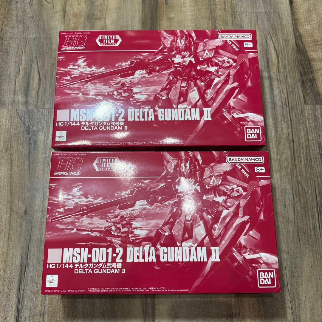 未使用 1/144 HG デルタガンダム弐号機 ガンダム ベース限定 2個セット