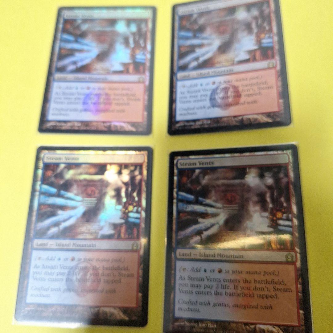 mtg 蒸気孔 foil 4枚セット