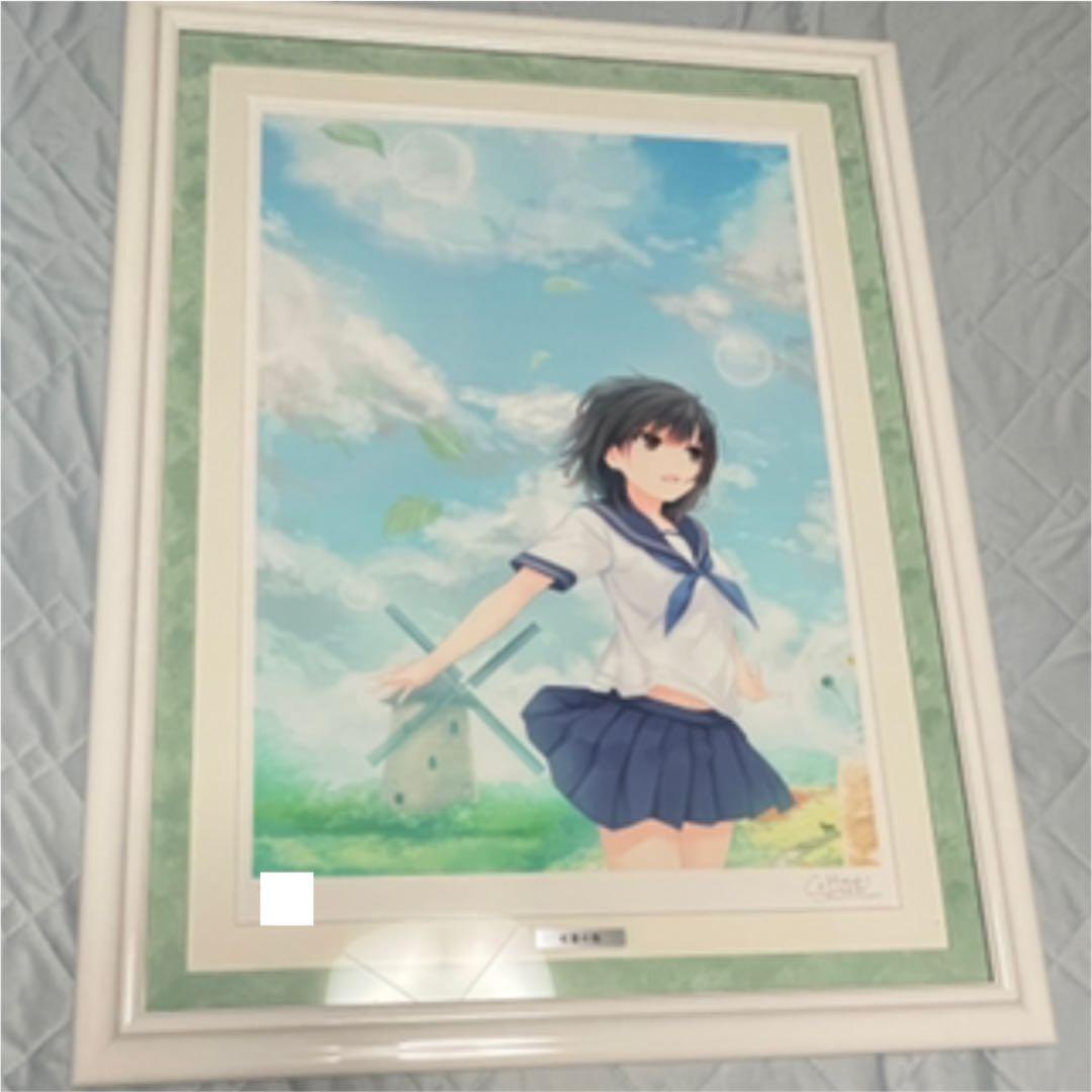 珈琲貴族 初夏の風