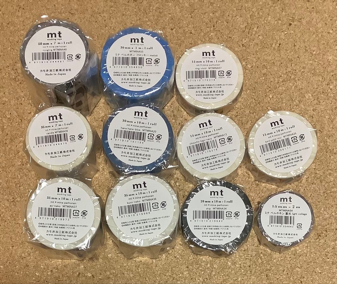 ミナペルホネン マスキングテープ 22個 おまとめ レア つづく展限定 復刻