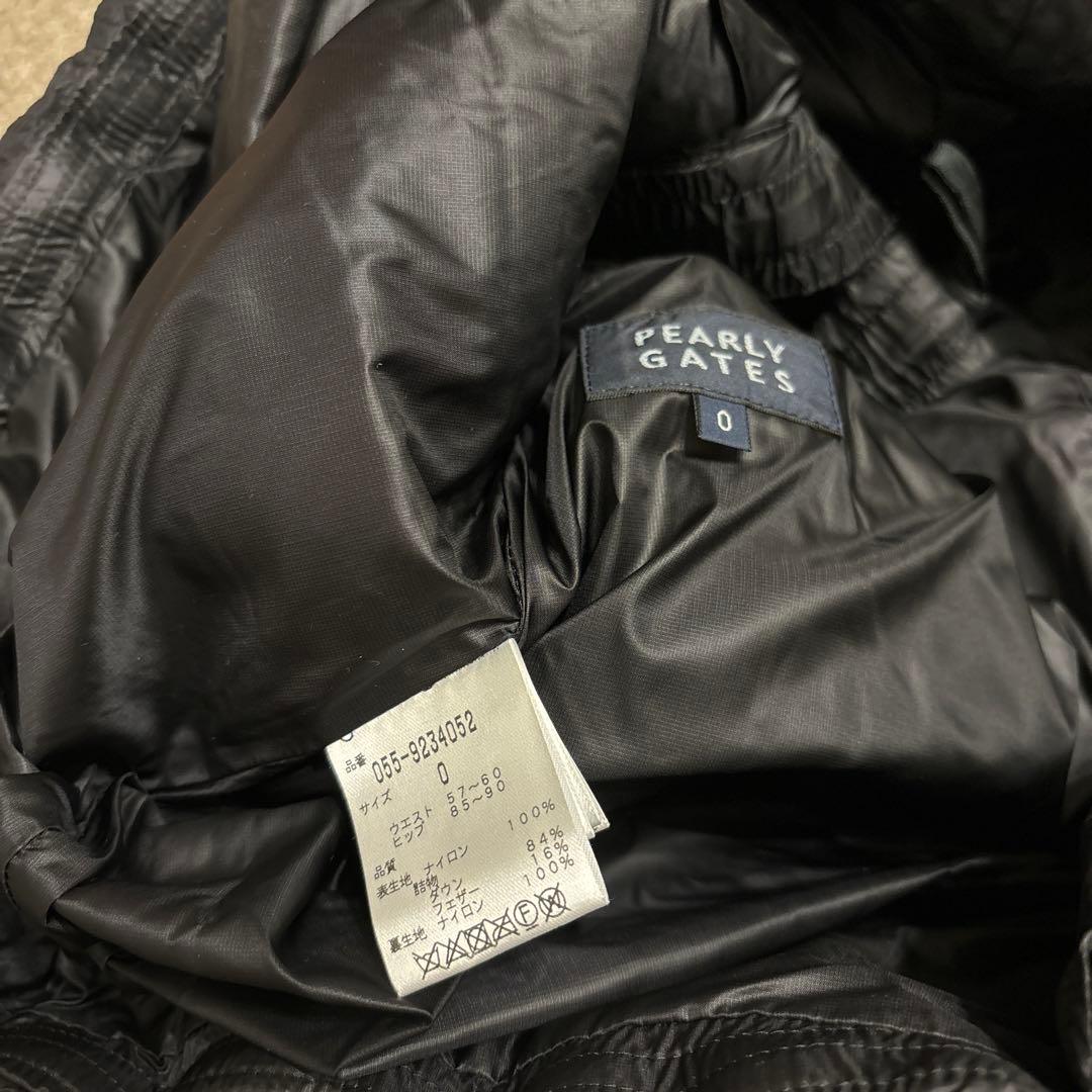 パーリーゲイツ スカート