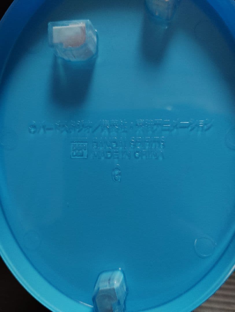 一番くじ サイヤ人超決戦 G賞 ブロリー（リペイント） H賞超サイヤ人孫悟飯