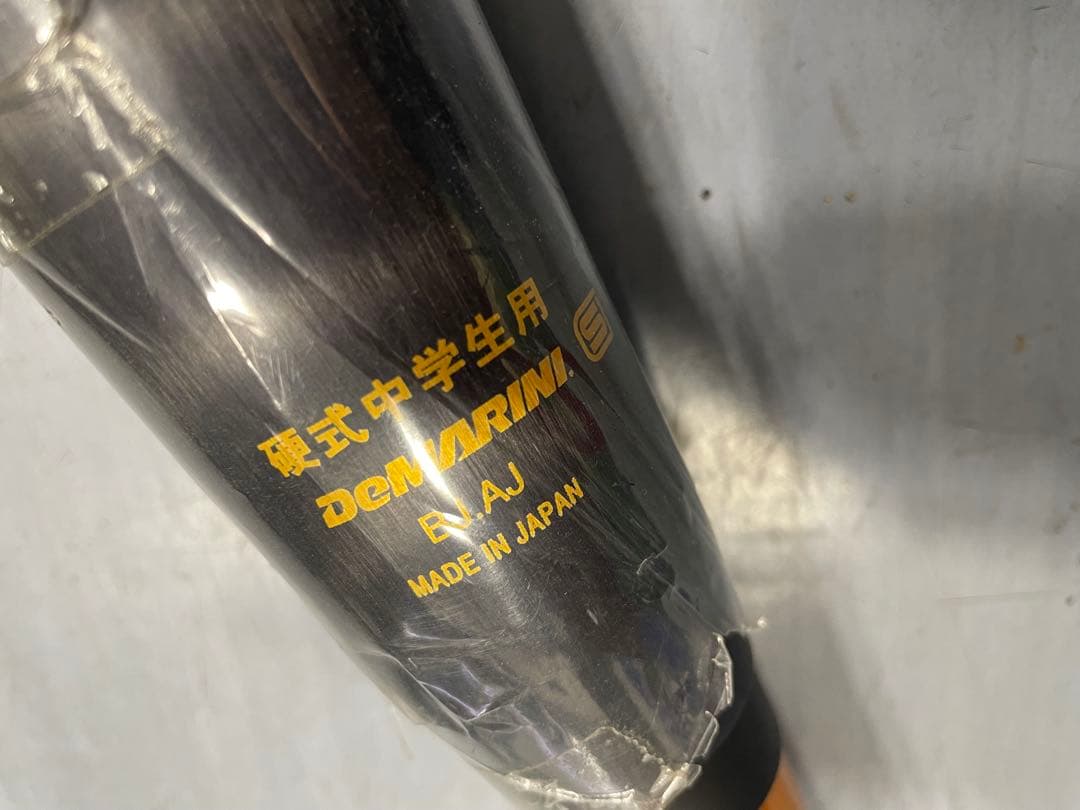 DeMarini TS21 H&H 中学生用バット