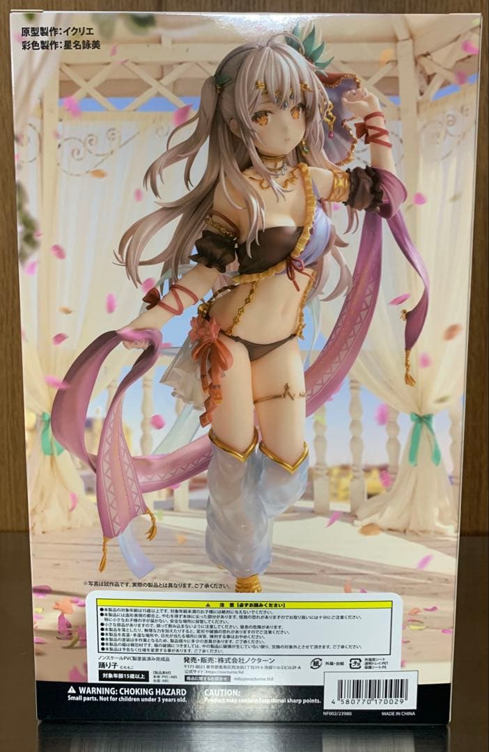 ノクタナスももこ画集 arietta 踊り子 美少女　フィギュア　ノクターン