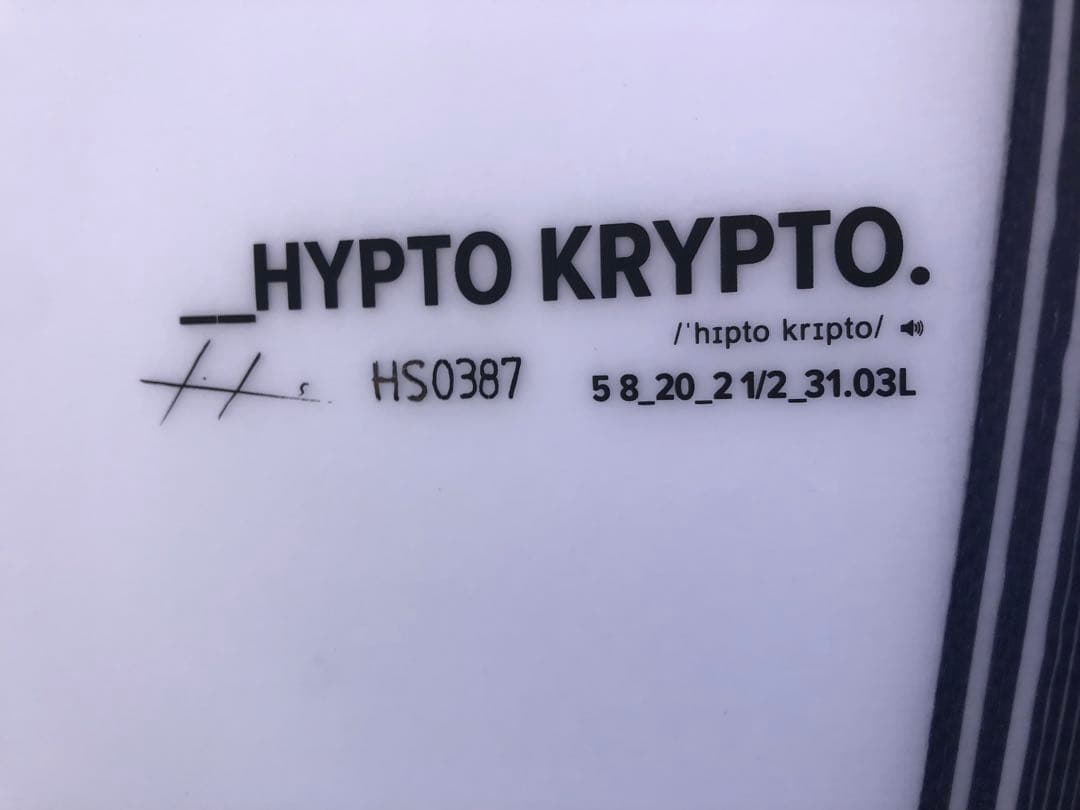Hayden shapes hypto krypto 5‘8 美品　※手渡し希望