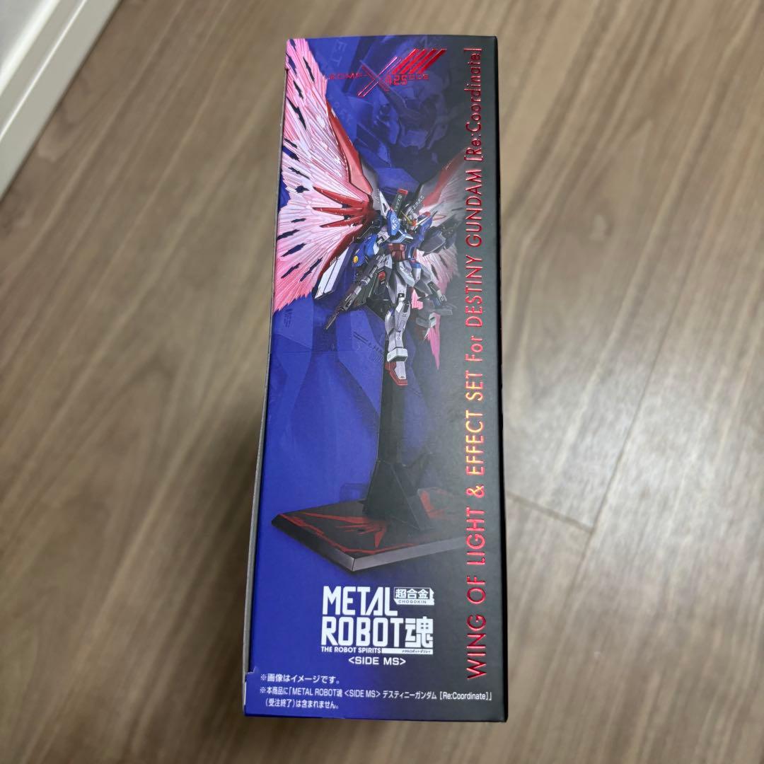 BANDAI L ROBOT魂 ウイング・オブ・ライト エフェクトセット