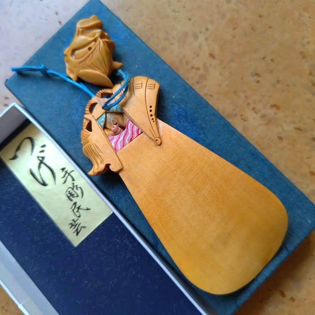 珍宝古物骨董品希少銘品本つげ柘植隠し春画彫刻細工からくり般若面靴べらアート工芸品