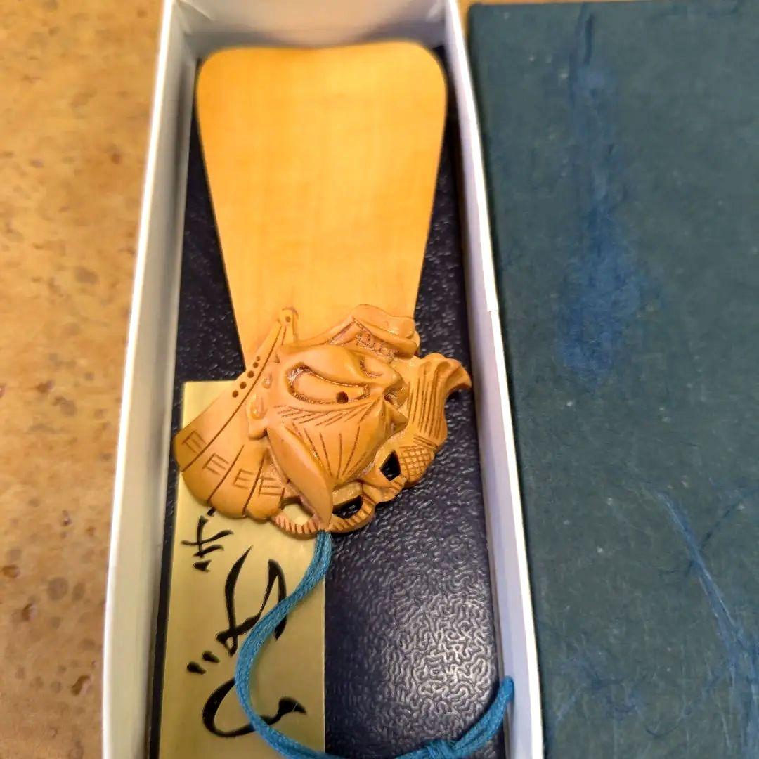 珍宝古物骨董品希少銘品本つげ柘植隠し春画彫刻細工からくり般若面靴べらアート工芸品