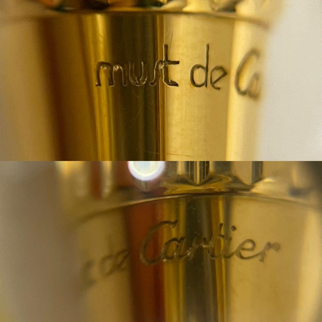 Cartier マスト ドゥ カルティエ ボールペン ツイスト式 ゴールド