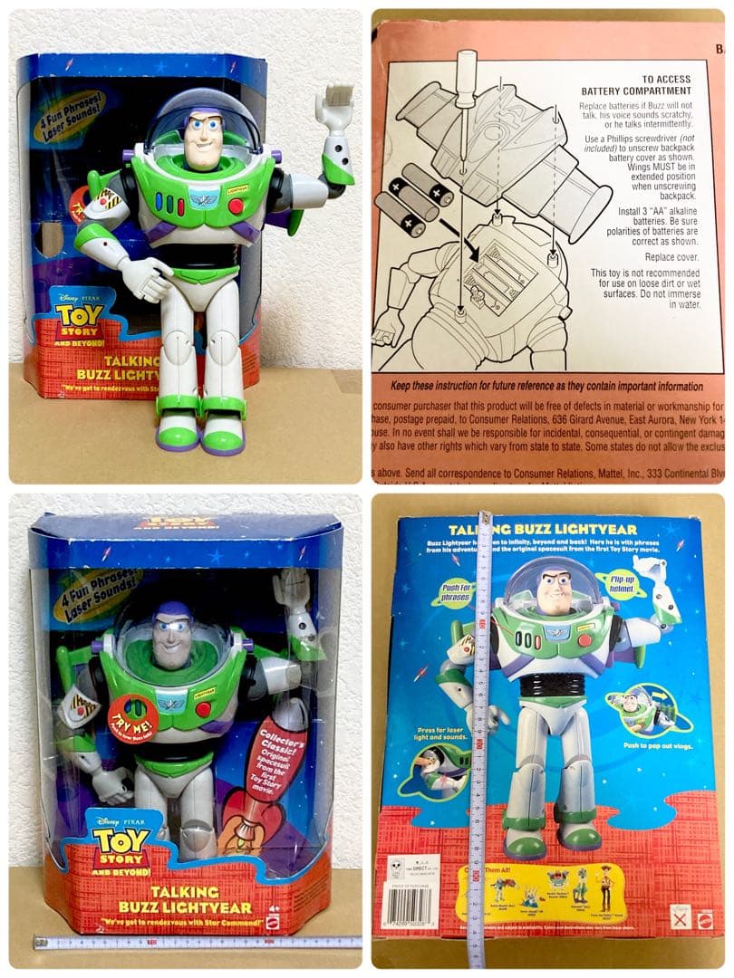 日*4様 トイ・ストーリー まとめセット ウッディ バズ・ライトイヤー エイリア