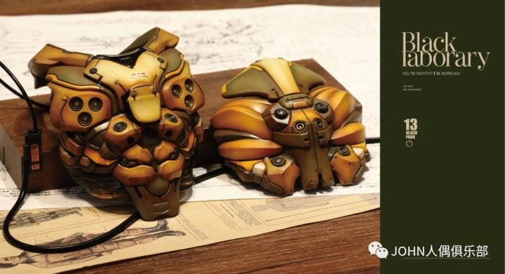 ブラック13パークBlack13park 重装甲天狗赤虎 トラ侍1/6ミリタリー