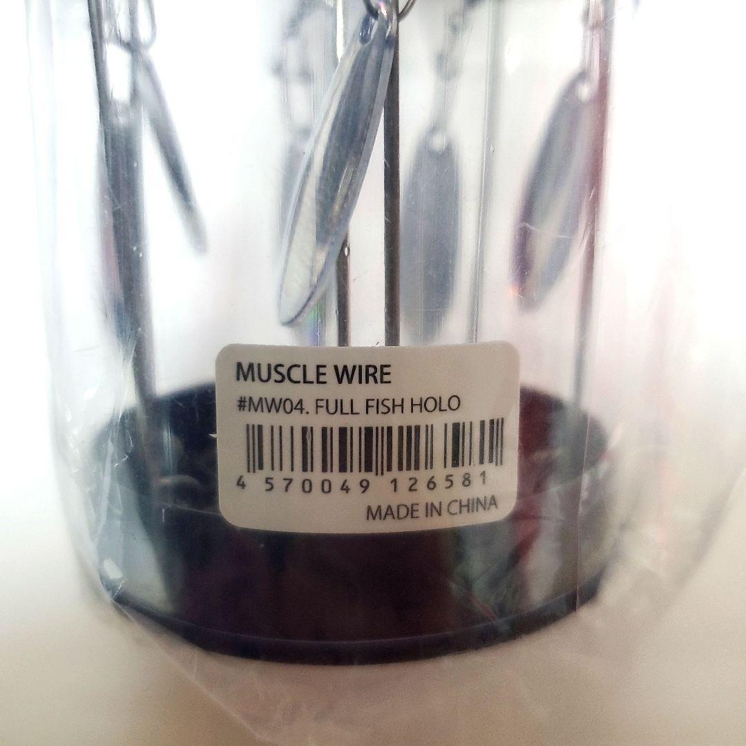 RAID JAPAN マッスルワイヤーバマストセット