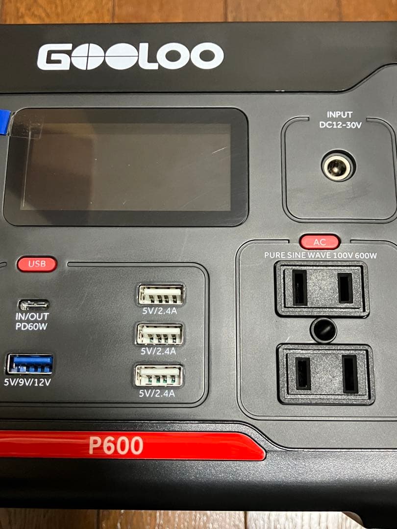 ポータブル電源 大容量 626.4Wh/174000mAh 急速充電