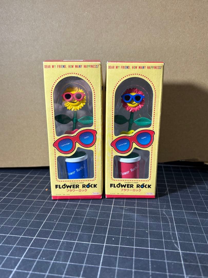 タカラ ちっちゃなおもちゃ屋さん フラワーロック FLower Rock 2個