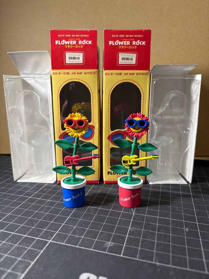 タカラ ちっちゃなおもちゃ屋さん フラワーロック FLower Rock 2個