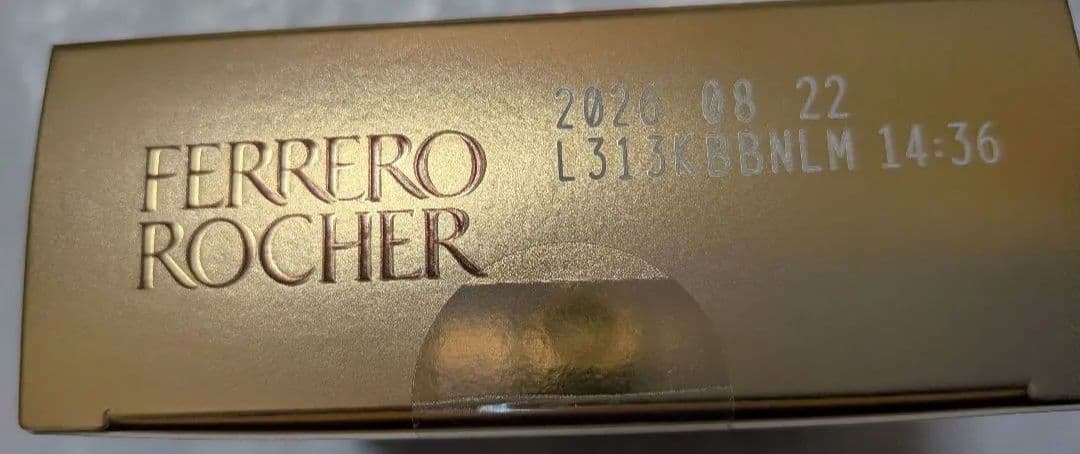 Ferrero Rocher 4粒入り