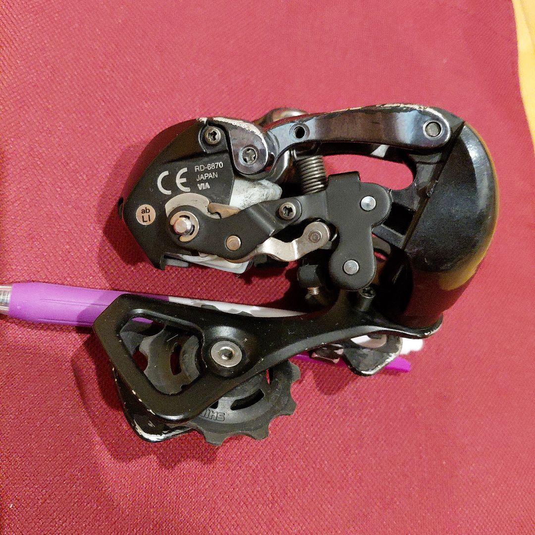 SHIMANO ULTEGRA RD-6870 リアディレイラー