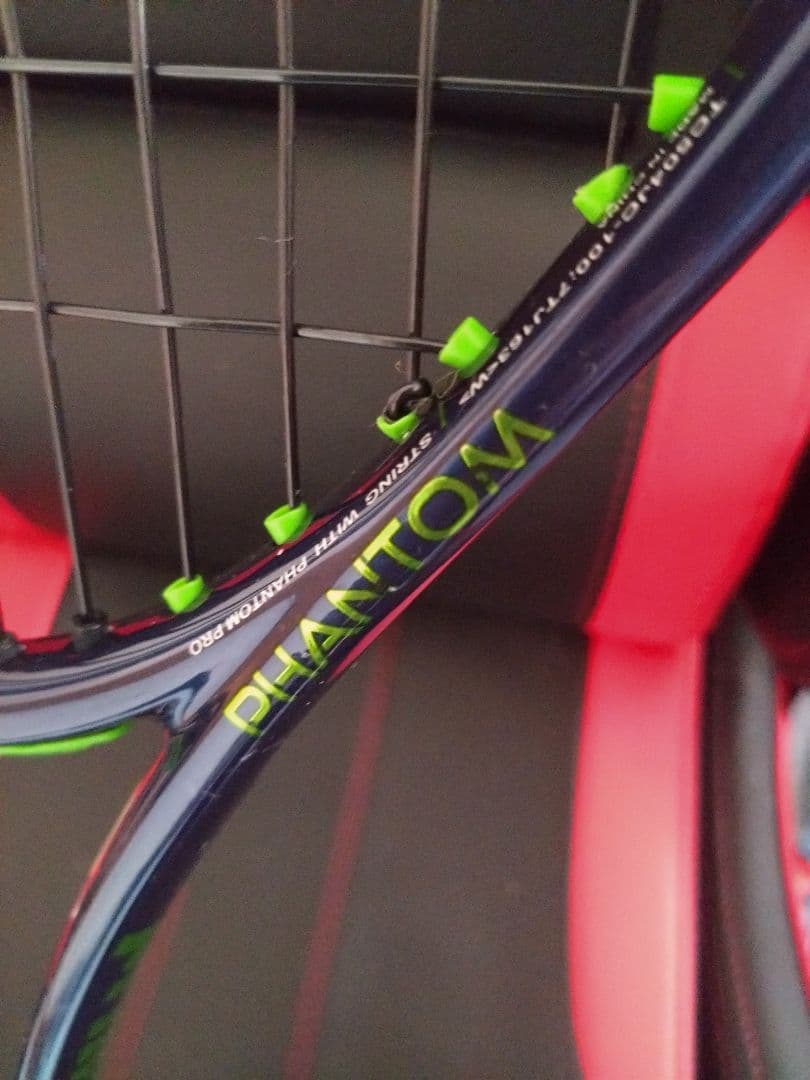 Prince ファントム100(2022シリーズ)①