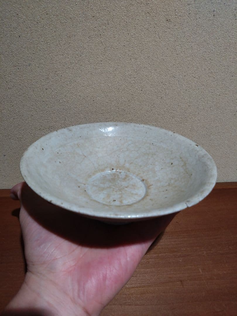 珠光青磁 平茶碗 米色青磁