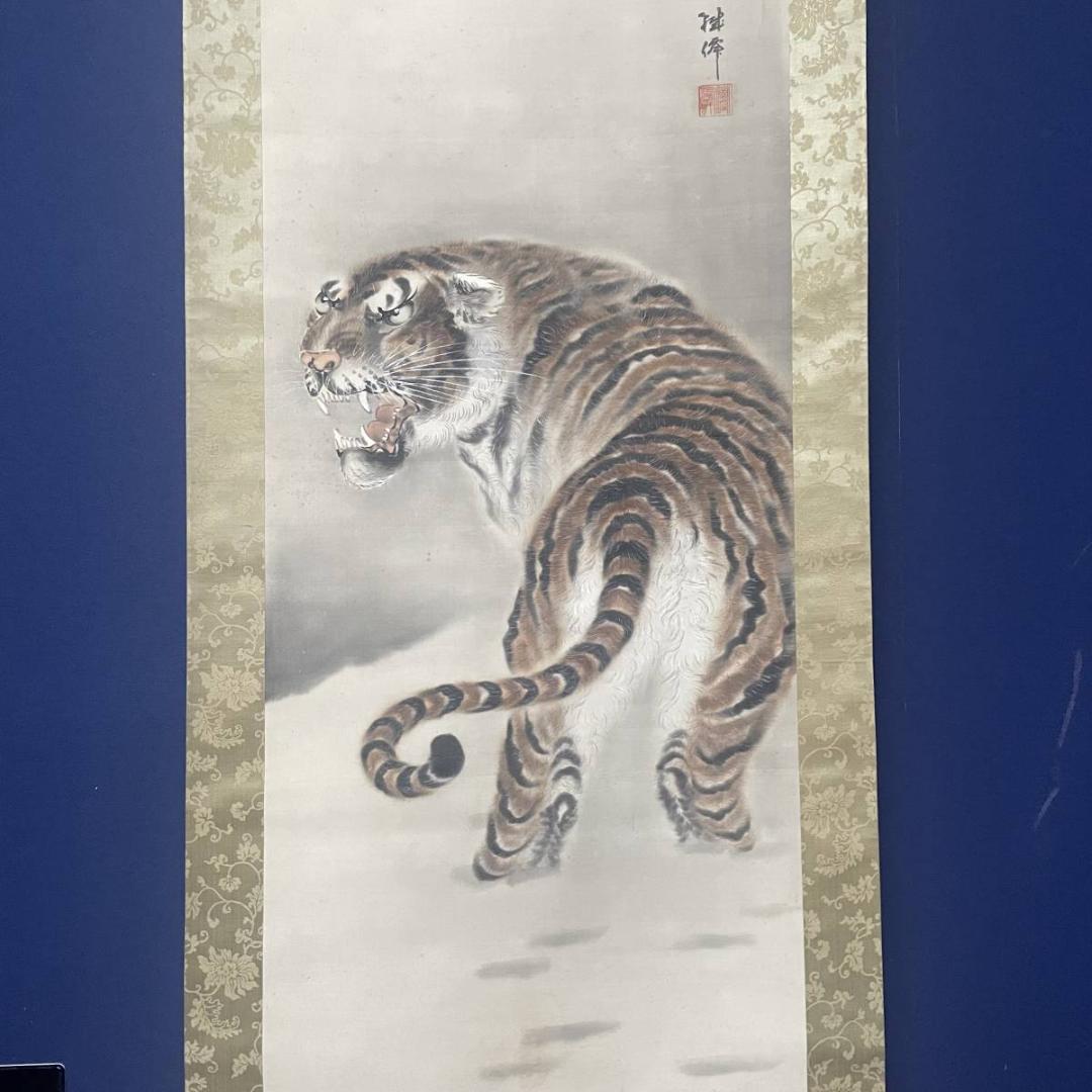 真作/鐵僊/雪中猛虎図/猛虎図/布袋屋掛軸A-237