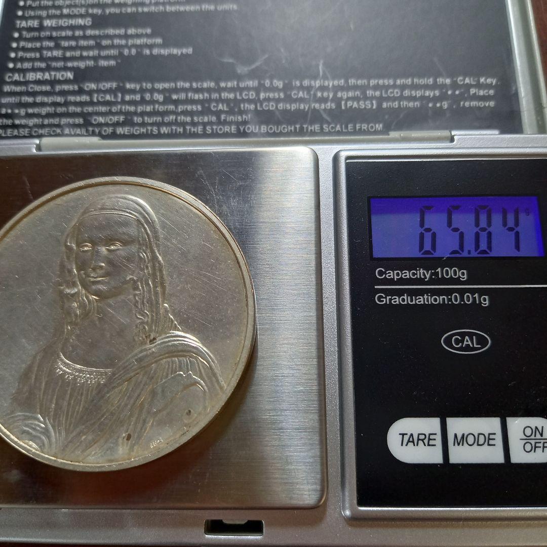 純銀メダル モナリザ 65.84g レオナルドダヴィンチ