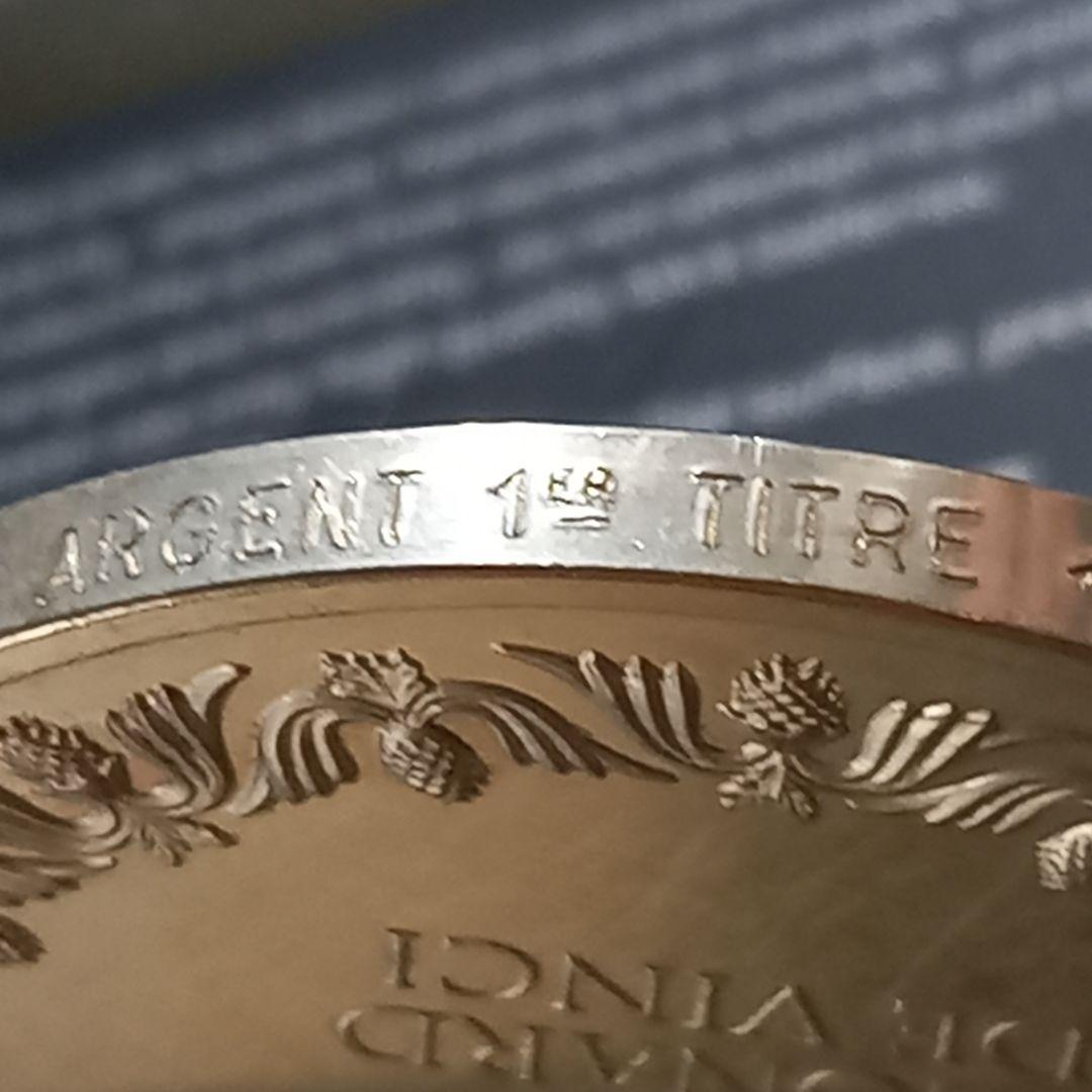 純銀メダル モナリザ 65.84g レオナルドダヴィンチ