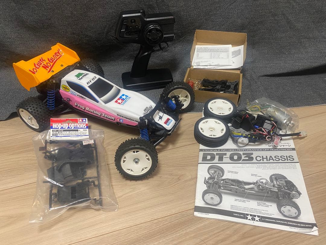Tamiya DT-03 ラジコンカー ニカドバッテリー付別途でメカセットも可能