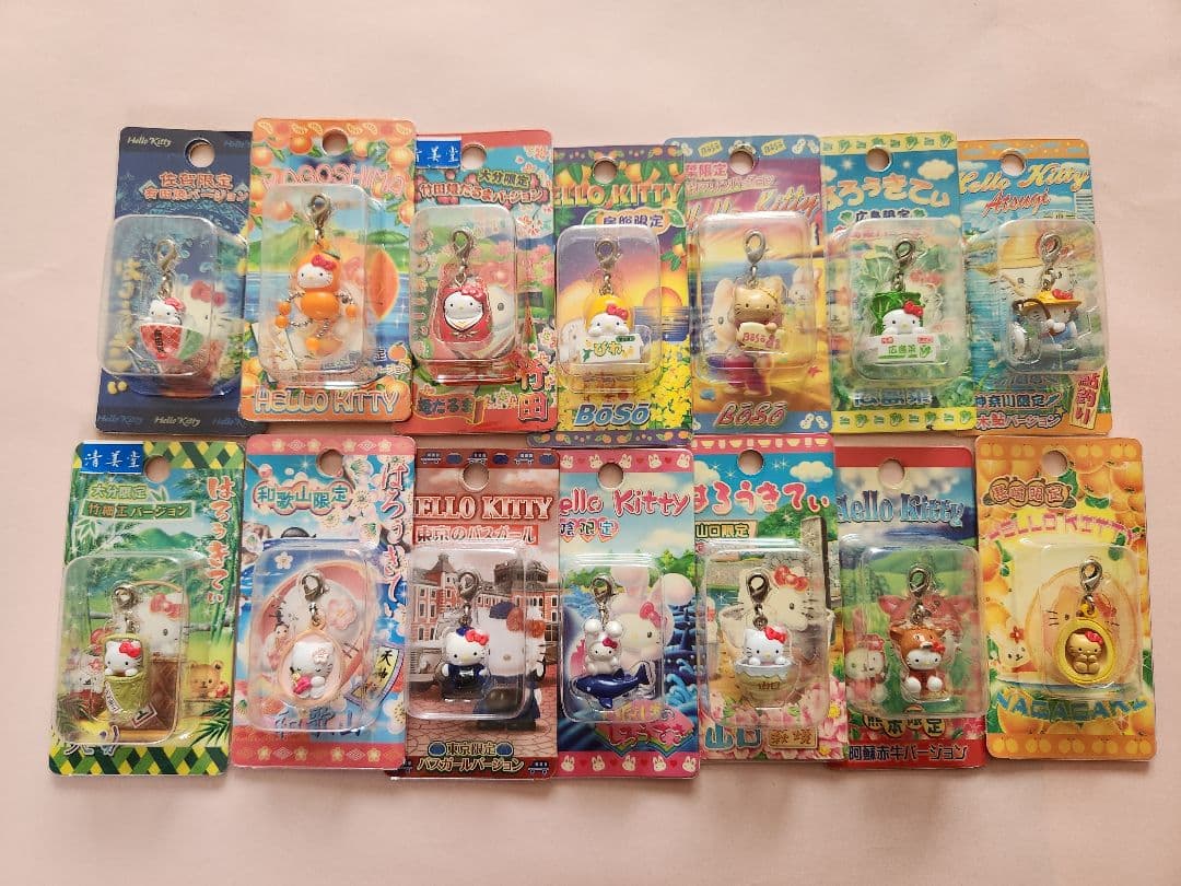 ハローキティご当地キーホルダー、ぬいぐるみ