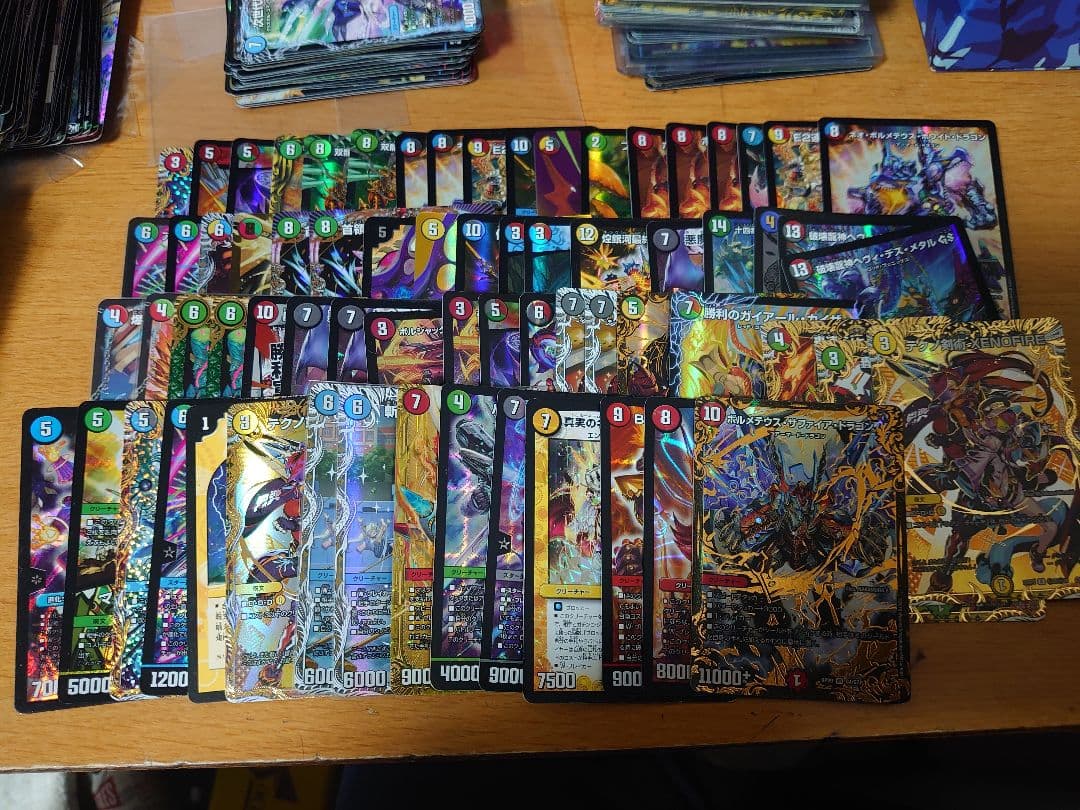 デュエルマスターズ 引退品