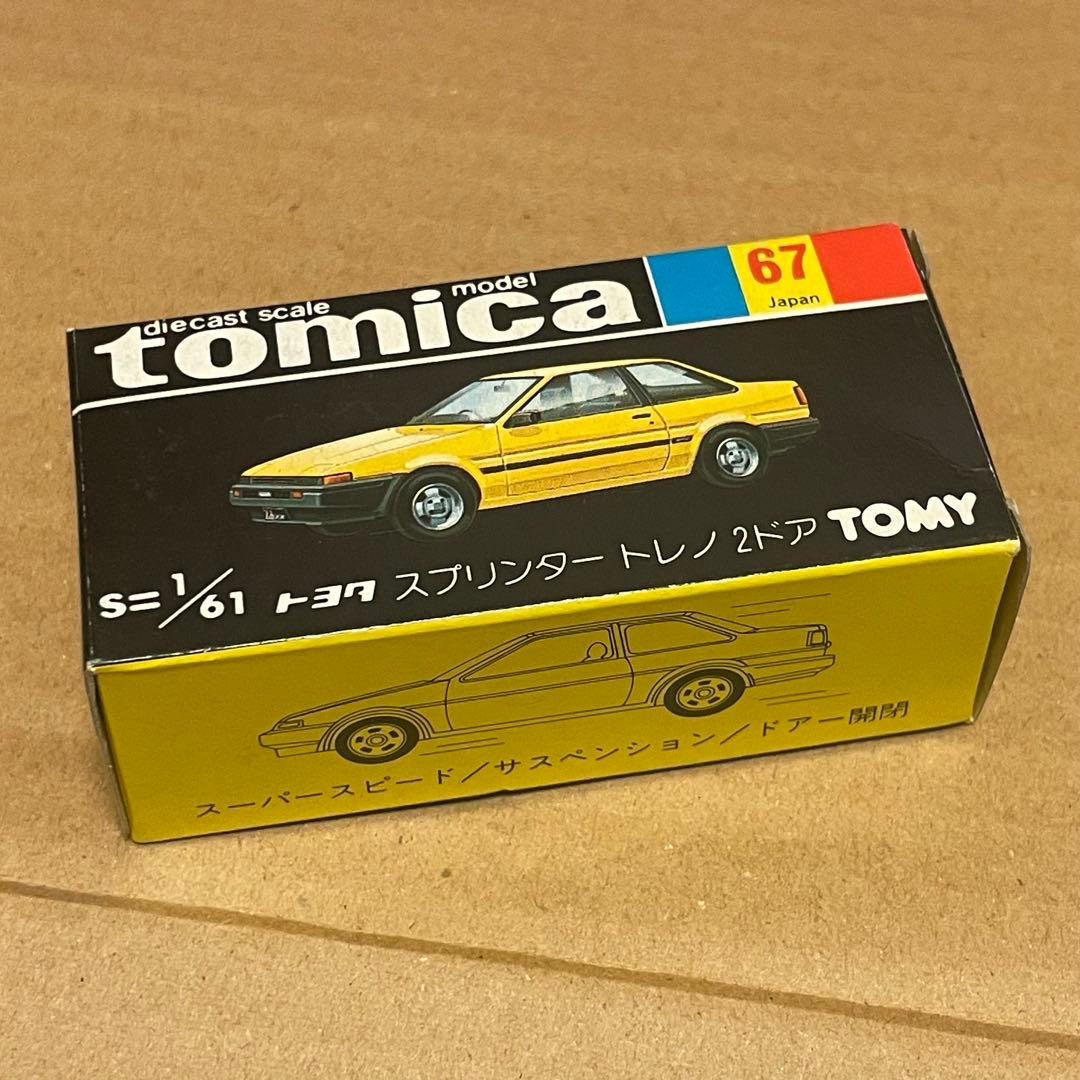 黒箱トミカ トヨタ スプリンタートレノ 2ドア　当時物　日本製　黄色　極上品