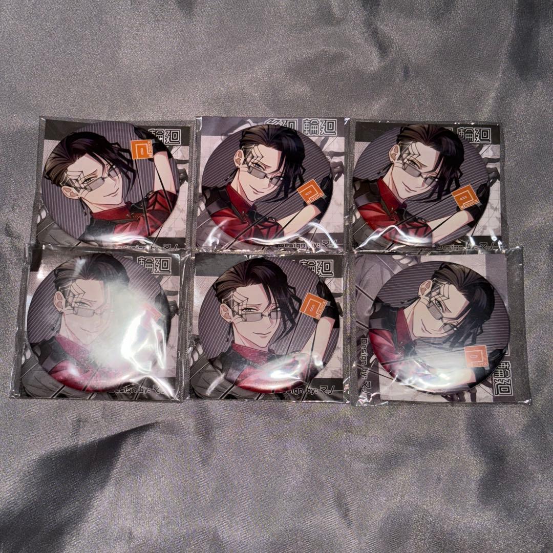 コンパス 戦闘摂理解析システム 糸廻輪廻 非売品缶バッジ 6個セット