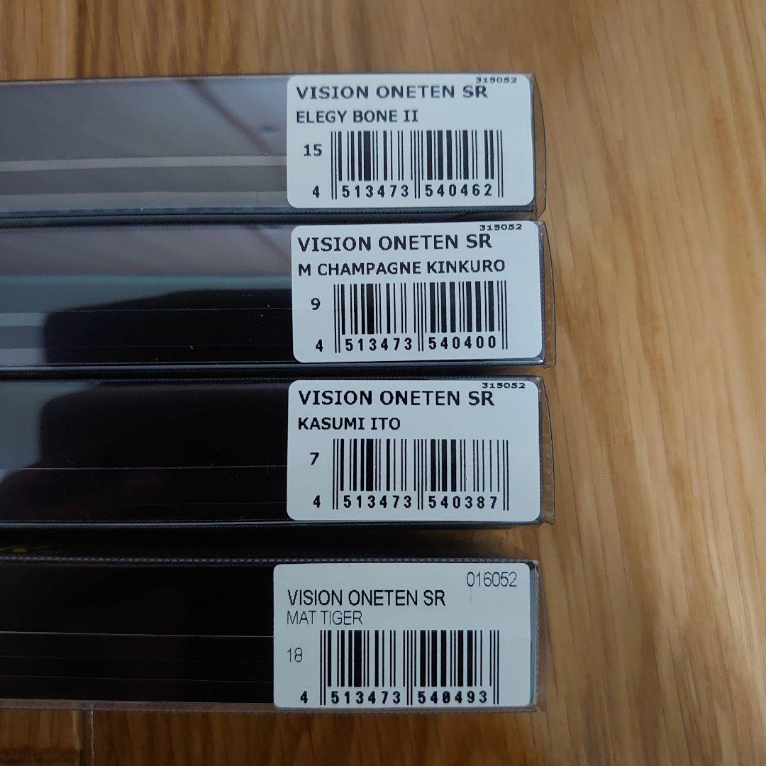 メガバス　ワンテンSR　16色セット　新品