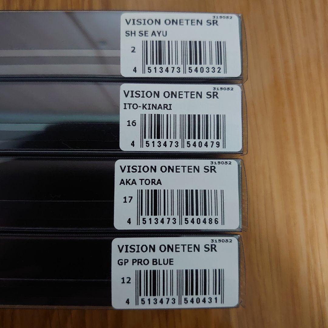 メガバス　ワンテンSR　16色セット　新品