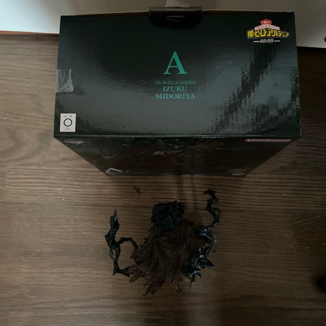 僕のヒーローアカデミア一番くじ　黒デク