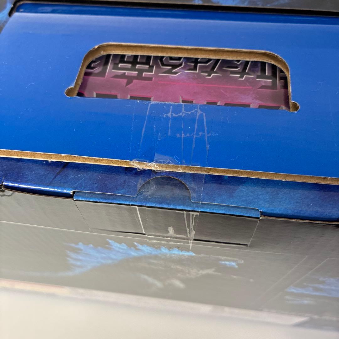 一番くじ　ラストワン　ゴジラ（2024） SOFVICS 熱線発動ver.