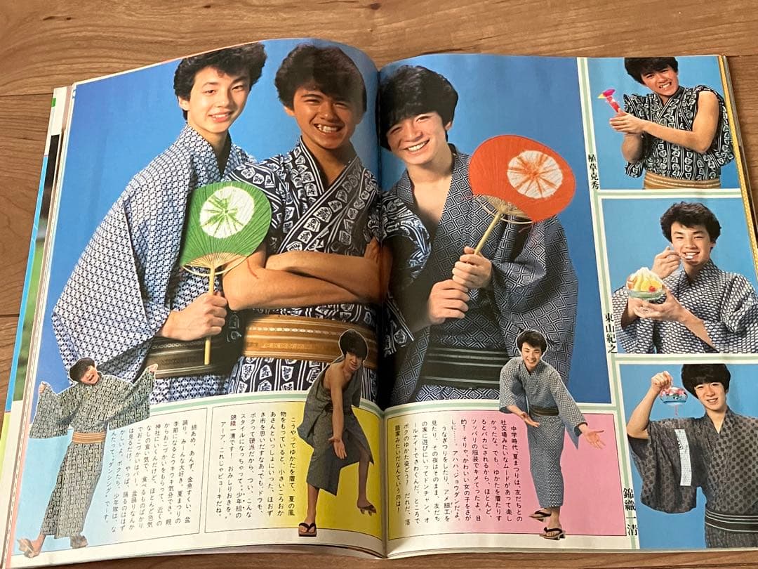 ★ティーンアイドル83.7月号河合奈保子ビキニ水着少年隊錦織一清松田聖子昭和★