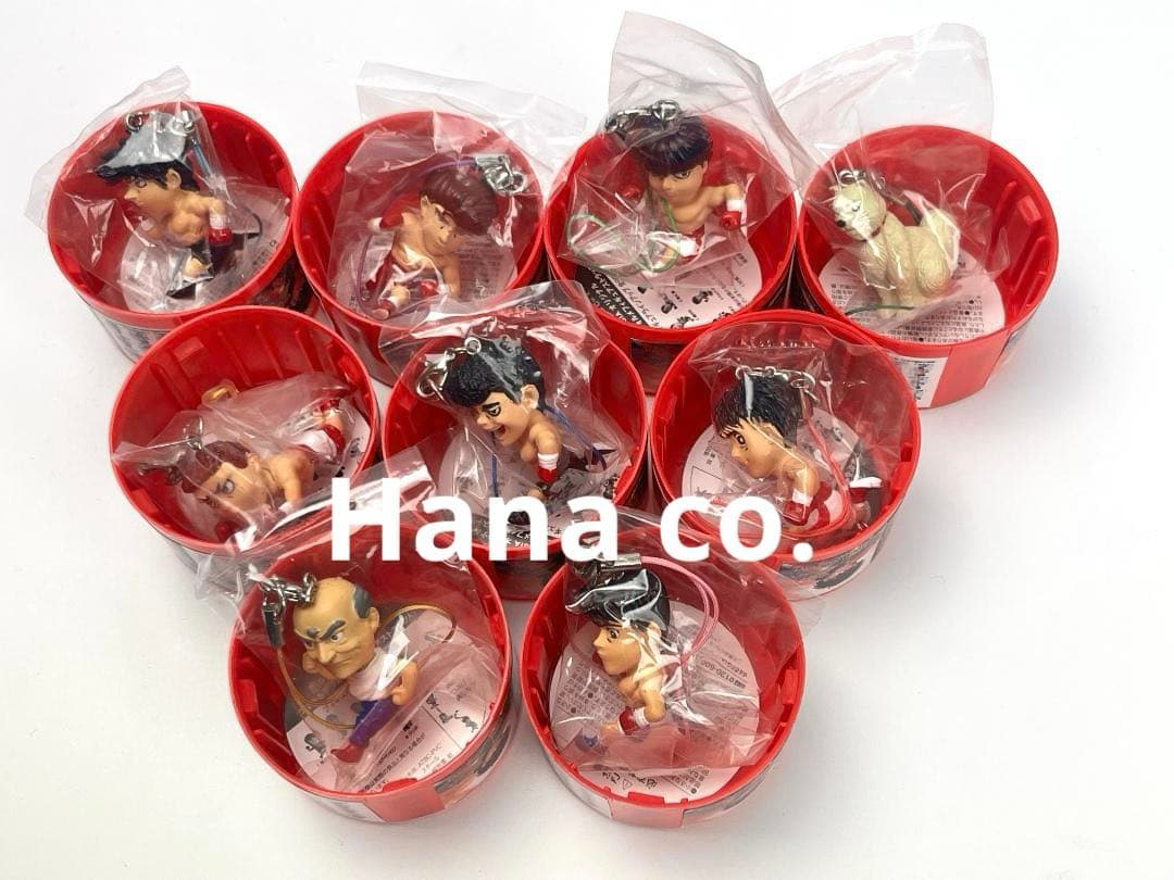 はじめの一歩 ジョージア フィギュアストラップ 全9種 未開封