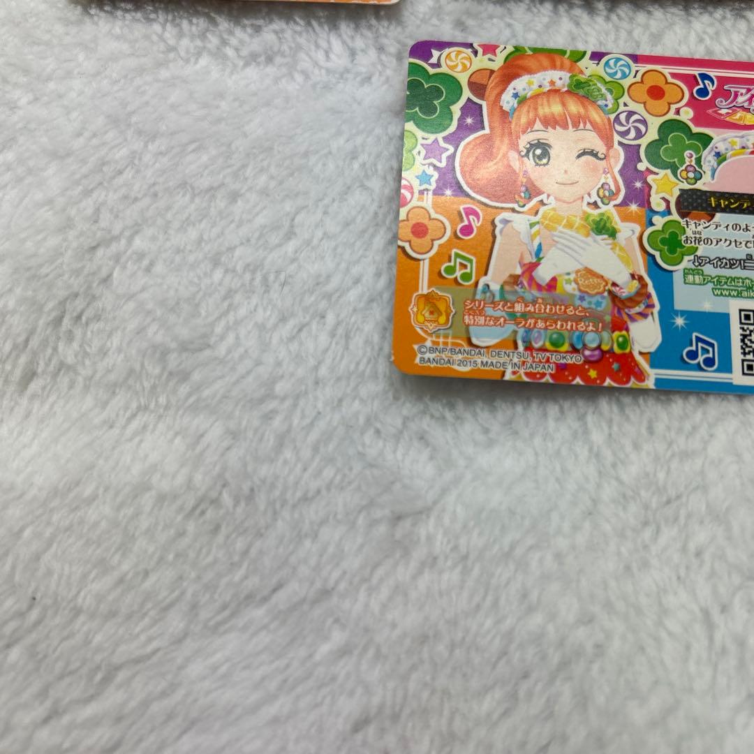 栗栖ここね プレミアムレアドレス