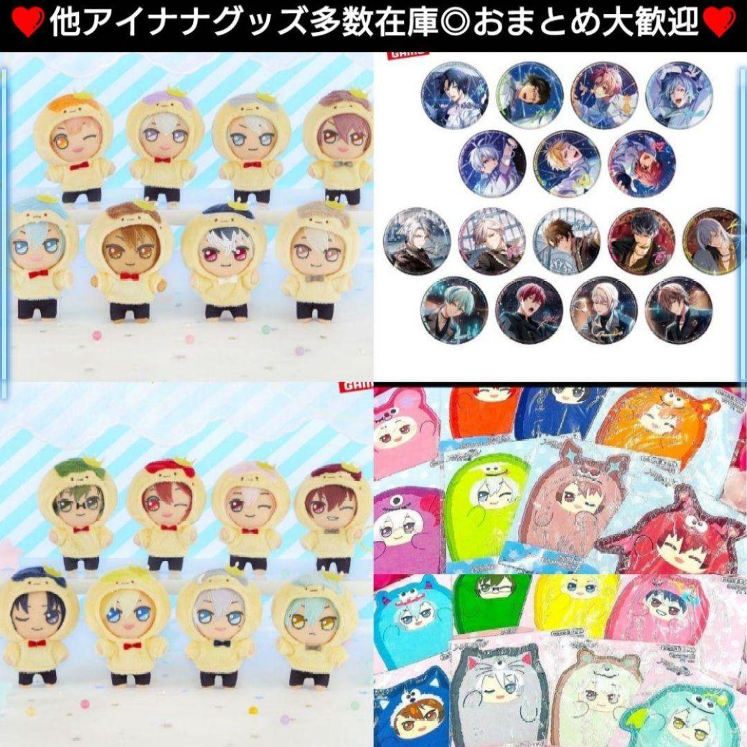 ♥棗巳波♥アイドリッシュセブン ホログラム缶バッジ　Anniversary