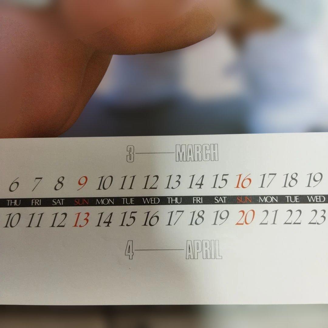 岡田有希子 1986年 カレンダー