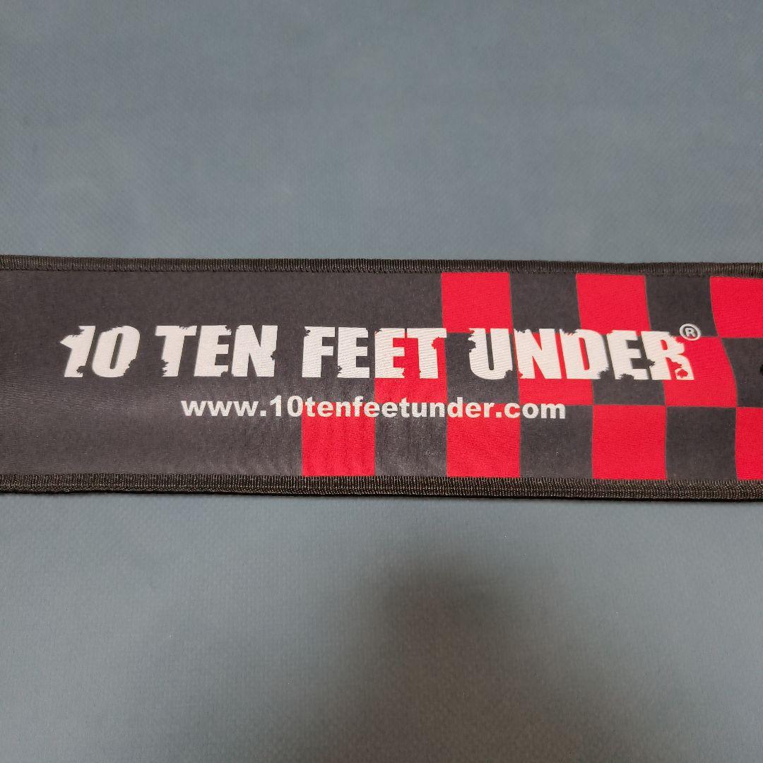 10FTU ブラストバーン MONDORI　モンドリ