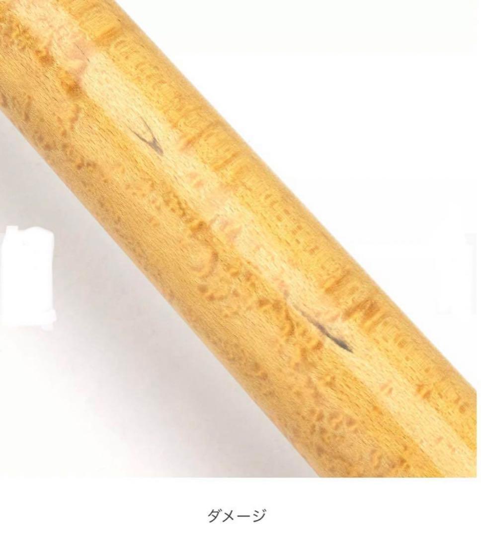 【最終お値下げ】希少　ビリヤード　吉村キュー