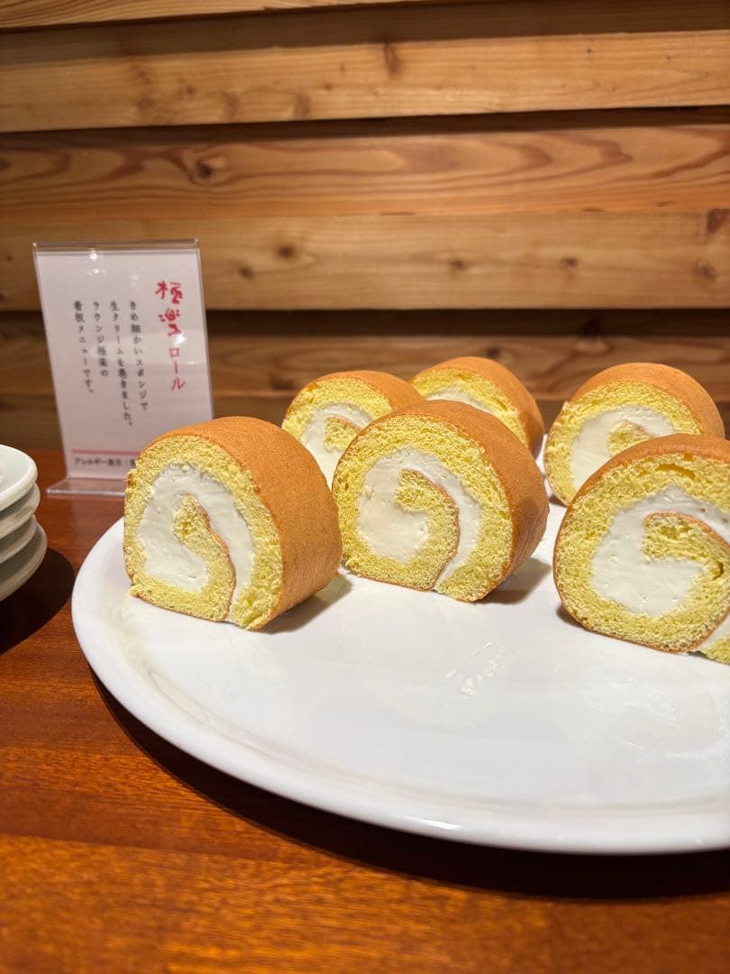 六花亭　紙袋1枚　ポイントカードでヌン活♡