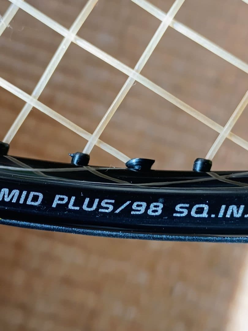 YONEX RDS001 硬式 テニスラケット98MP　G2