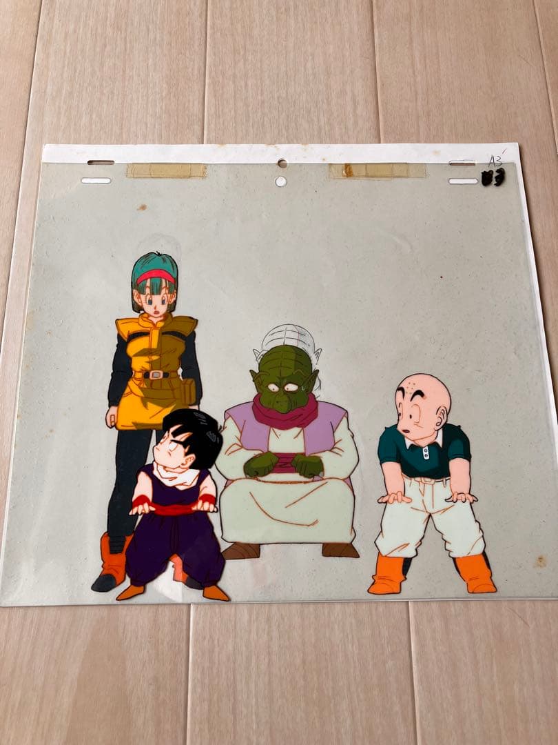 ドラゴンボール　セル画