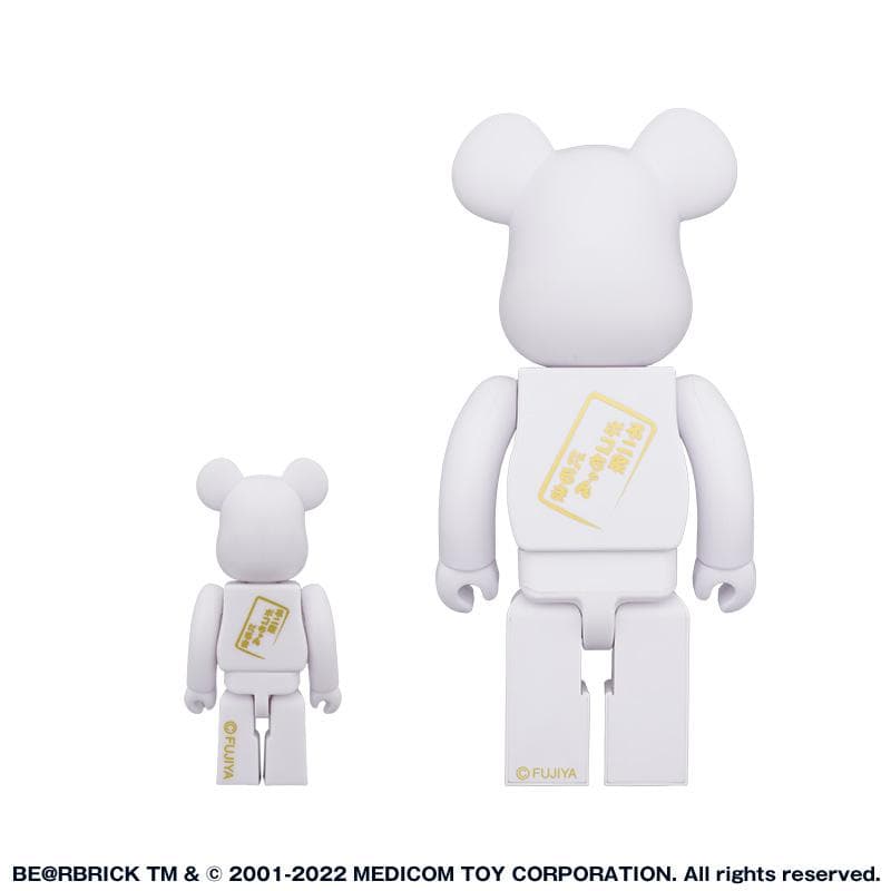 新品✨BE@RBRICK 達磨 ペコちゃん & ポコちゃん 100%&400%